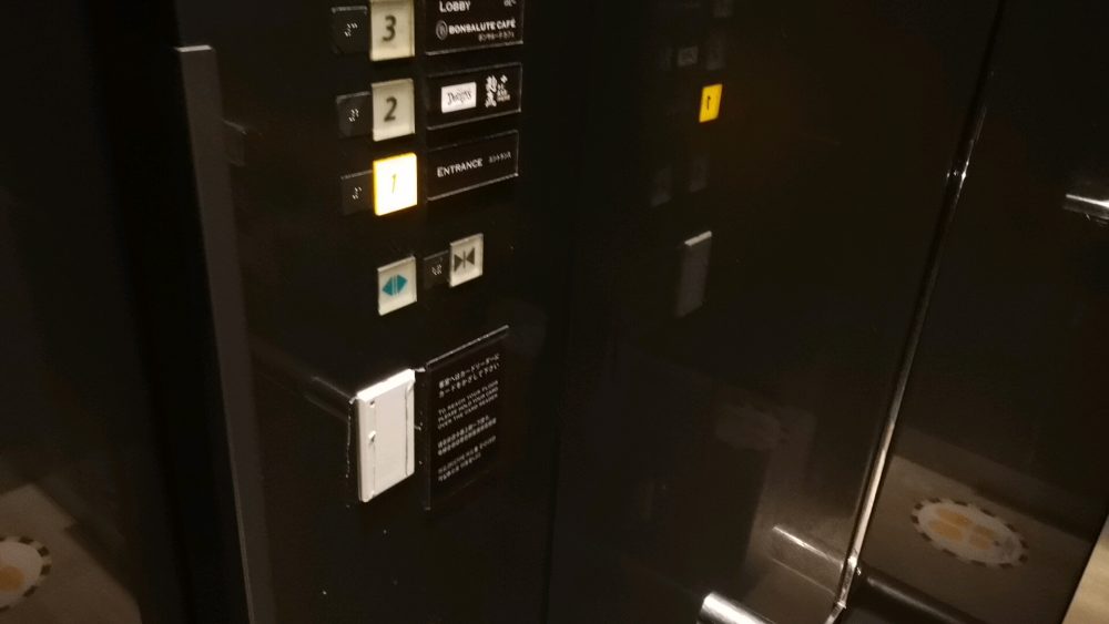 秋葉原ワシントンホテルのエレベーター