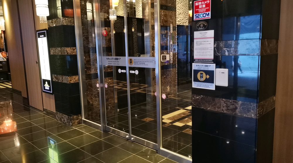 アパホテル歌舞伎町タワーのエレベーター前