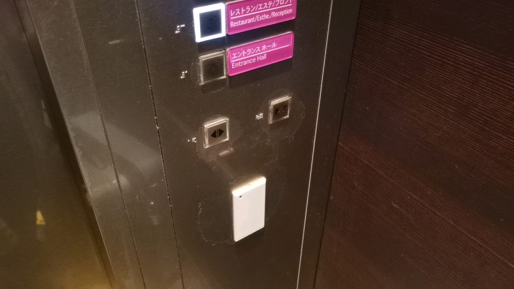 エレベーターはカードキー不要でそのまま上がれる